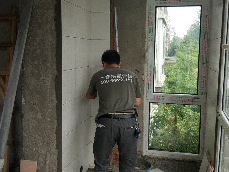 重慶電器維修公司哪家好,重慶網站,附近電器上門維修電話