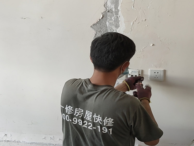 深圳專業裝修公司告訴你，家里漏水怎么找漏水點