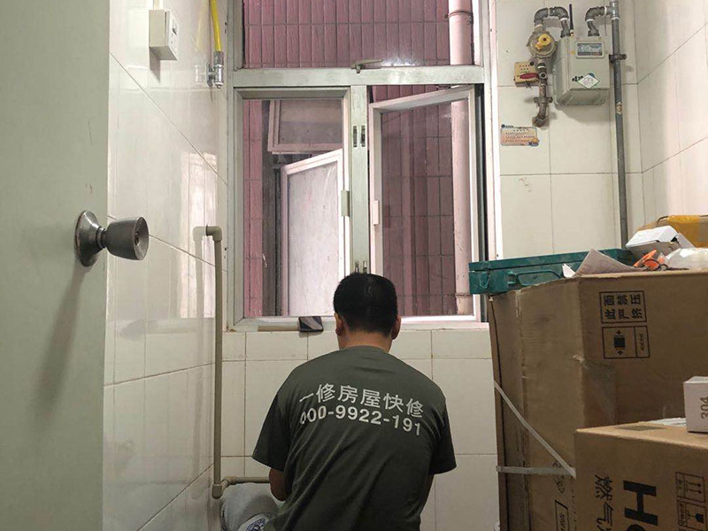 衛(wèi)生間漏水到樓下怎么處理，來(lái)看看成都裝修公司怎么做