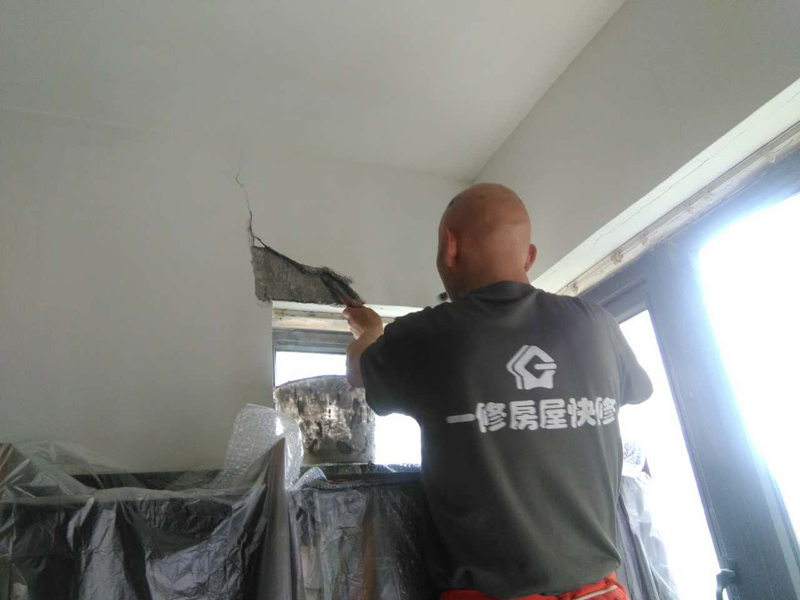 窗戶滲水怎么處理，窗戶滲水原因及解決