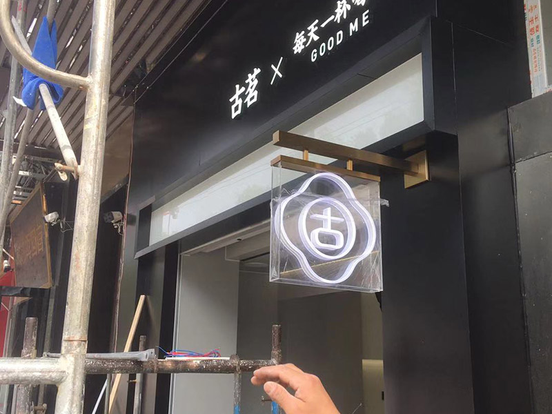 惠州室內裝修半包要注意哪些坑？